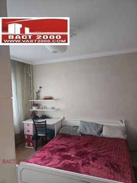 ������� 2-����� | Imot.bg � ����� ������ 8