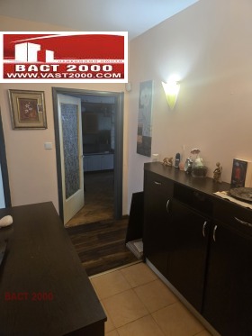 ������� 2-����� | Imot.bg � ����� ������ 2