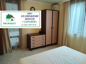 2 sypialnie Sozopol, region Burgas 8