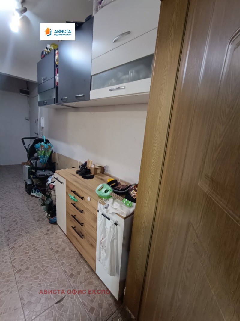 À vendre  1 chambre Sofia , Ovtcha koupel , 47 m² | 83823324 - image [6]