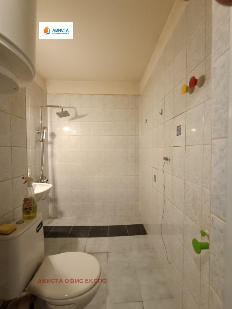 À vendre  1 chambre Sofia , Ovtcha koupel , 47 m² | 83823324 - image [7]