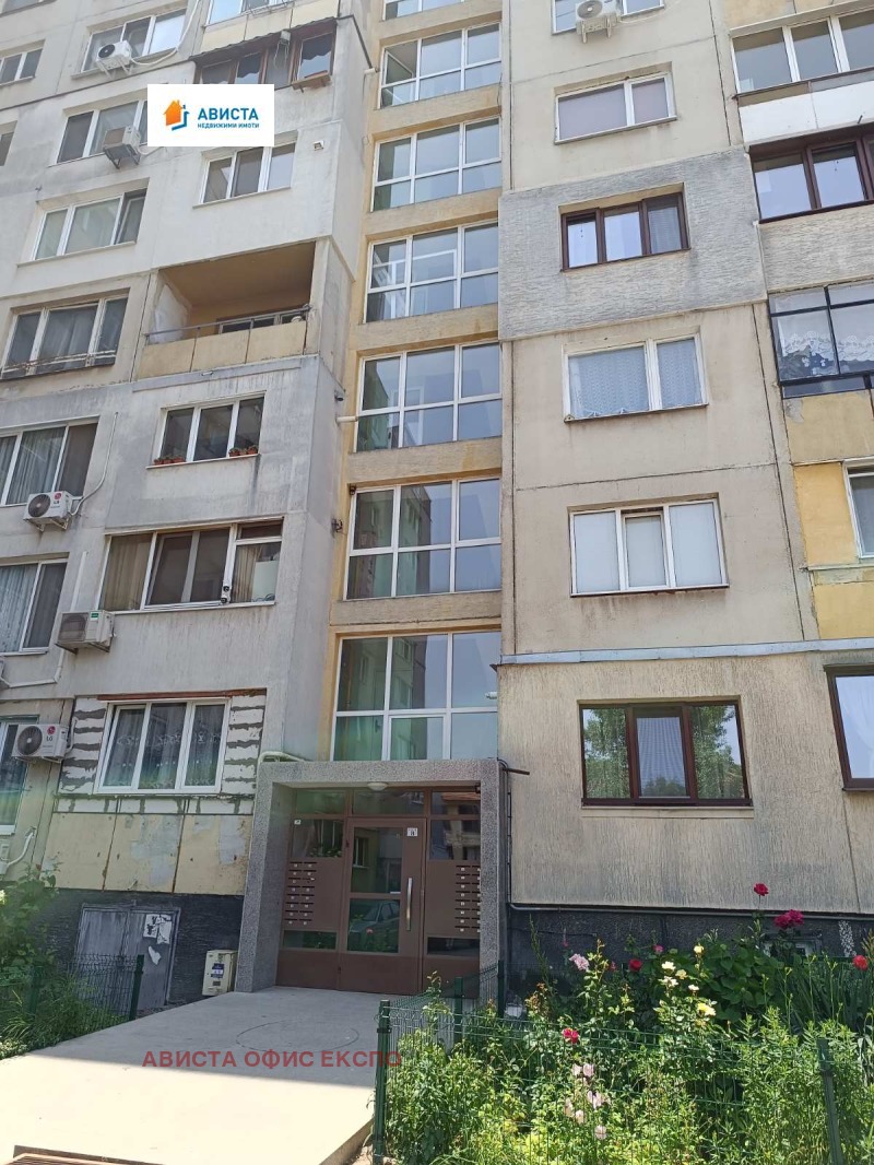 À vendre  1 chambre Sofia , Ovtcha koupel , 47 m² | 83823324 - image [9]