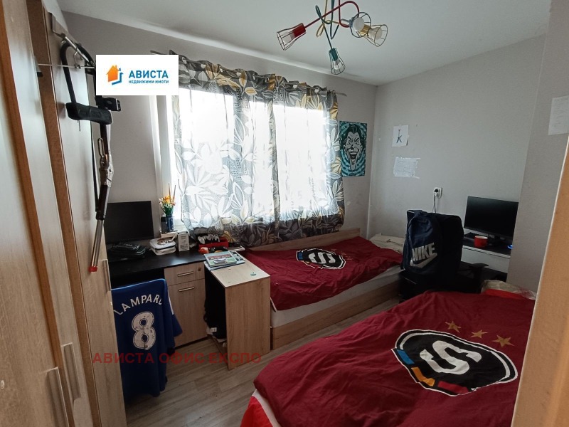 À vendre  1 chambre Sofia , Ovtcha koupel , 47 m² | 83823324