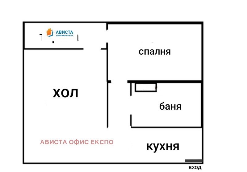 À vendre  1 chambre Sofia , Ovtcha koupel , 47 m² | 83823324 - image [10]