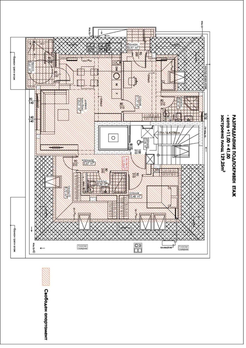 На продаж  2 спальні Бургас , Сарафово , 125 кв.м | 66261378 - зображення [17]