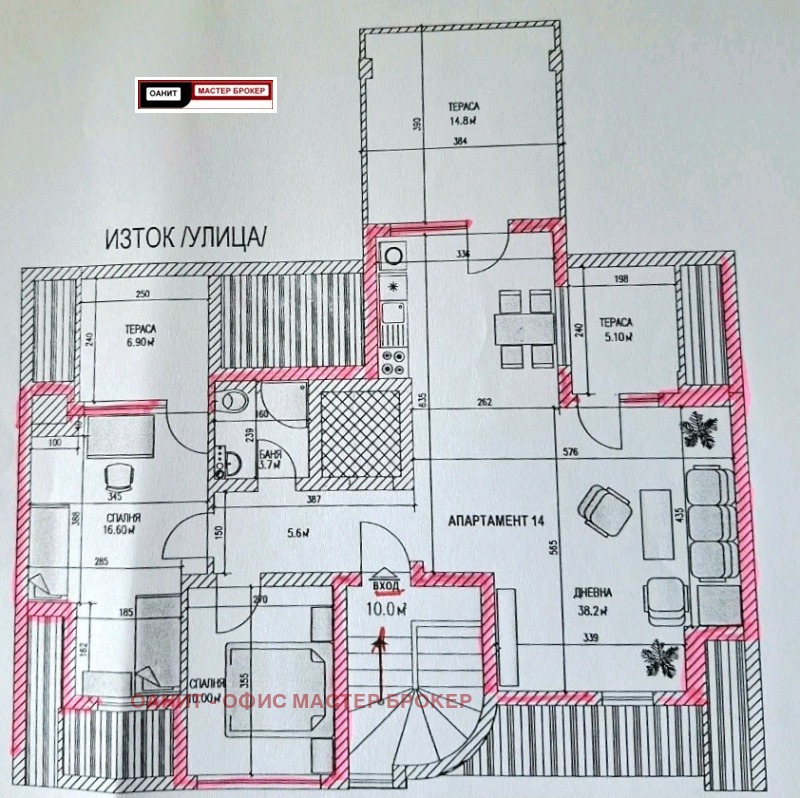 Продава  3-стаен град София , Център , 128 кв.м | 66421203 - изображение [17]