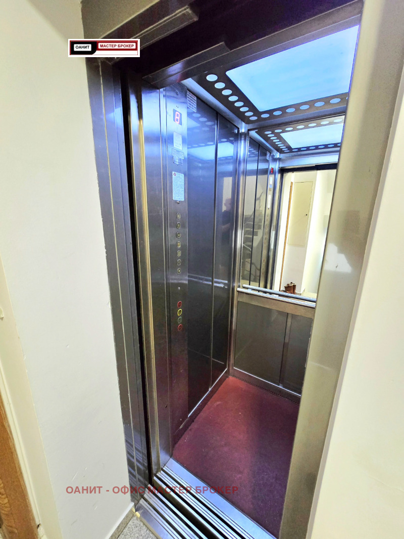 Продава  3-стаен град София , Център , 128 кв.м | 66421203 - изображение [14]