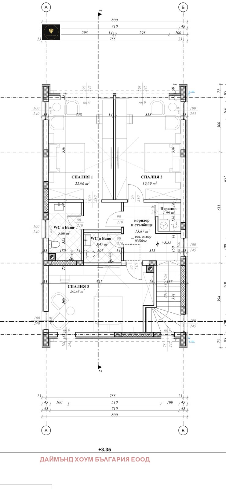 Продава КЪЩА, с. Марково, област Пловдив, снимка 3 - Къщи - 48067949