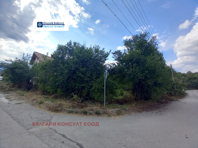 Na prodej  Spiknutí oblast Kyustendil , Bersin , 969 m2 | 51998100