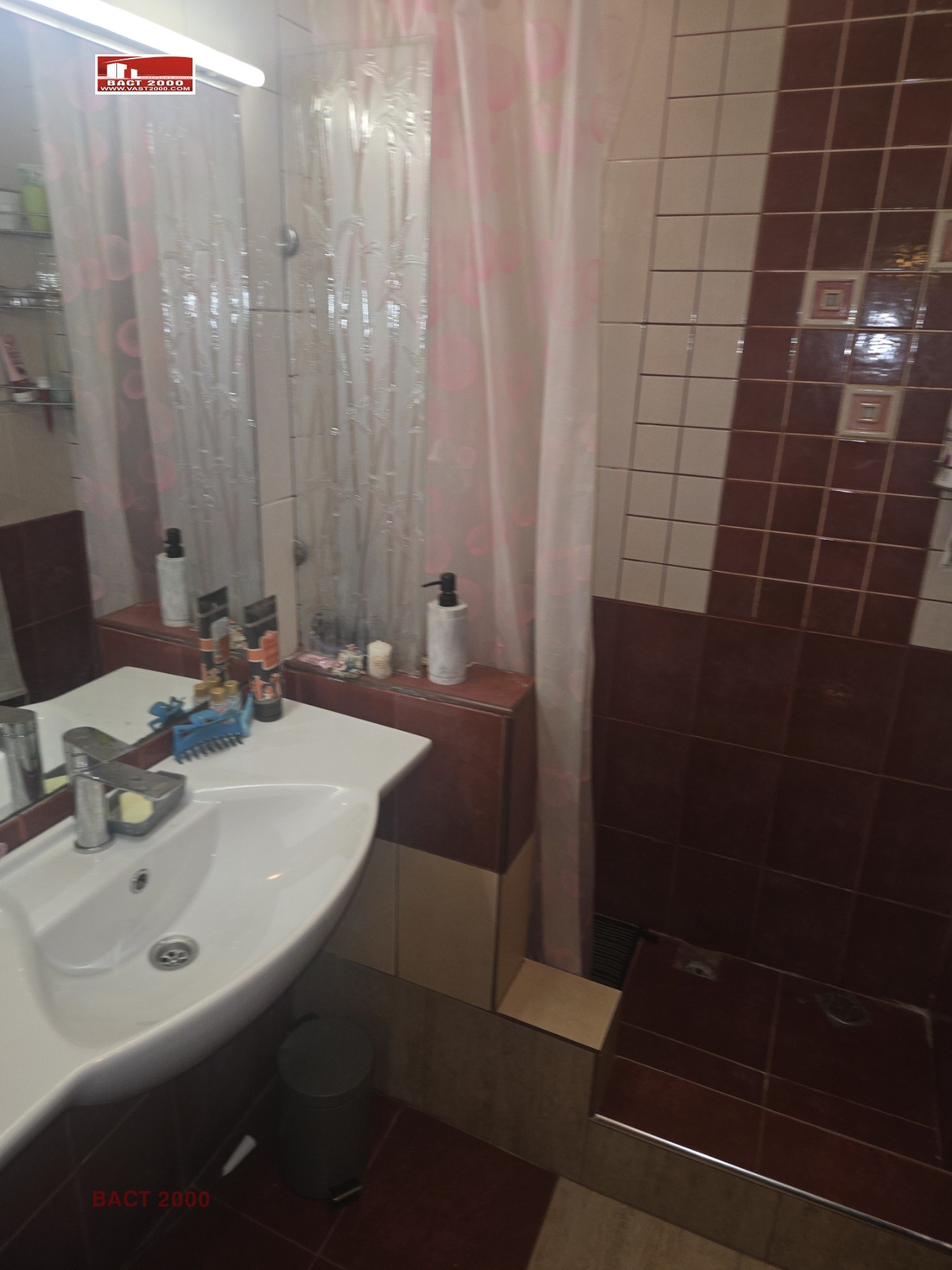 Продава 2-СТАЕН, гр. София, Слатина, снимка 9 - Апартаменти - 55832770