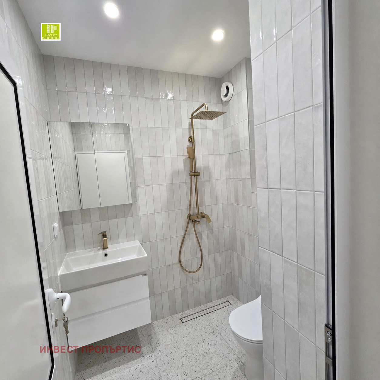 Продава 3-СТАЕН, гр. София, Център, снимка 12 - Апартаменти - 54204315