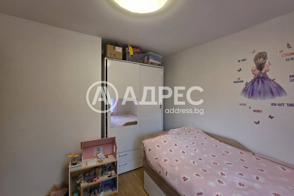 Продава КЪЩА, гр. София, с. Кокаляне, снимка 15 - Къщи - 53706126