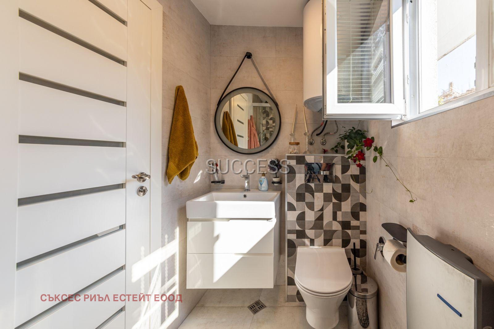 Продава КЪЩА, гр. Варна, Колхозен пазар, снимка 13 - Къщи - 55931358