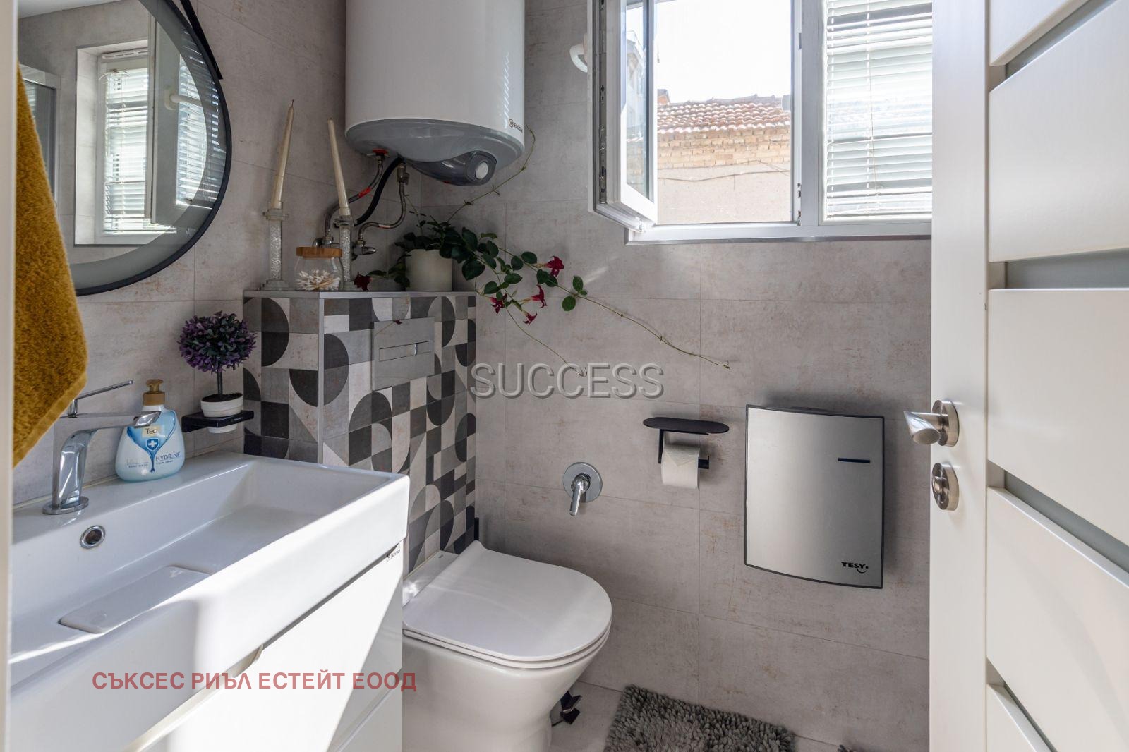 Продава КЪЩА, гр. Варна, Колхозен пазар, снимка 12 - Къщи - 55931358