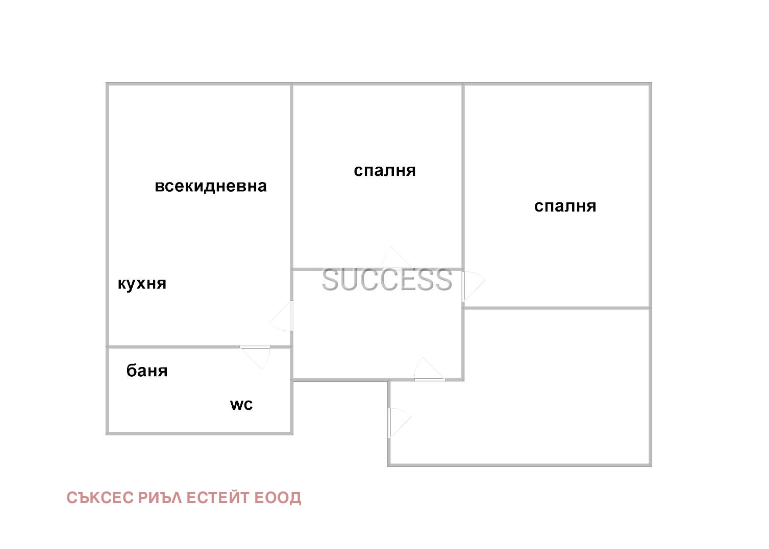 Продава КЪЩА, гр. Варна, Колхозен пазар, снимка 17 - Къщи - 55931358