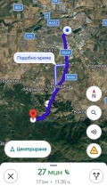 Продава ПАРЦЕЛ, с. Цар Калоян, област Пловдив, снимка 16