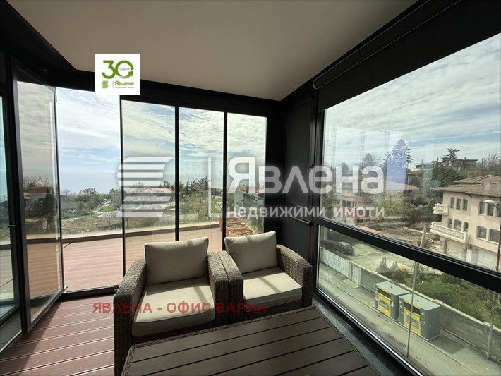 ������� 2-����� | Imot.bg � ����������� 8