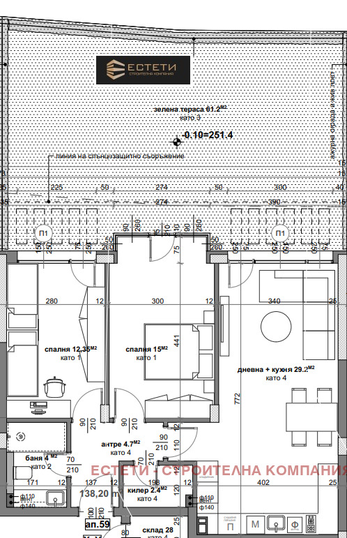 Продава 3-СТАЕН | Imot.bg — изображение 8