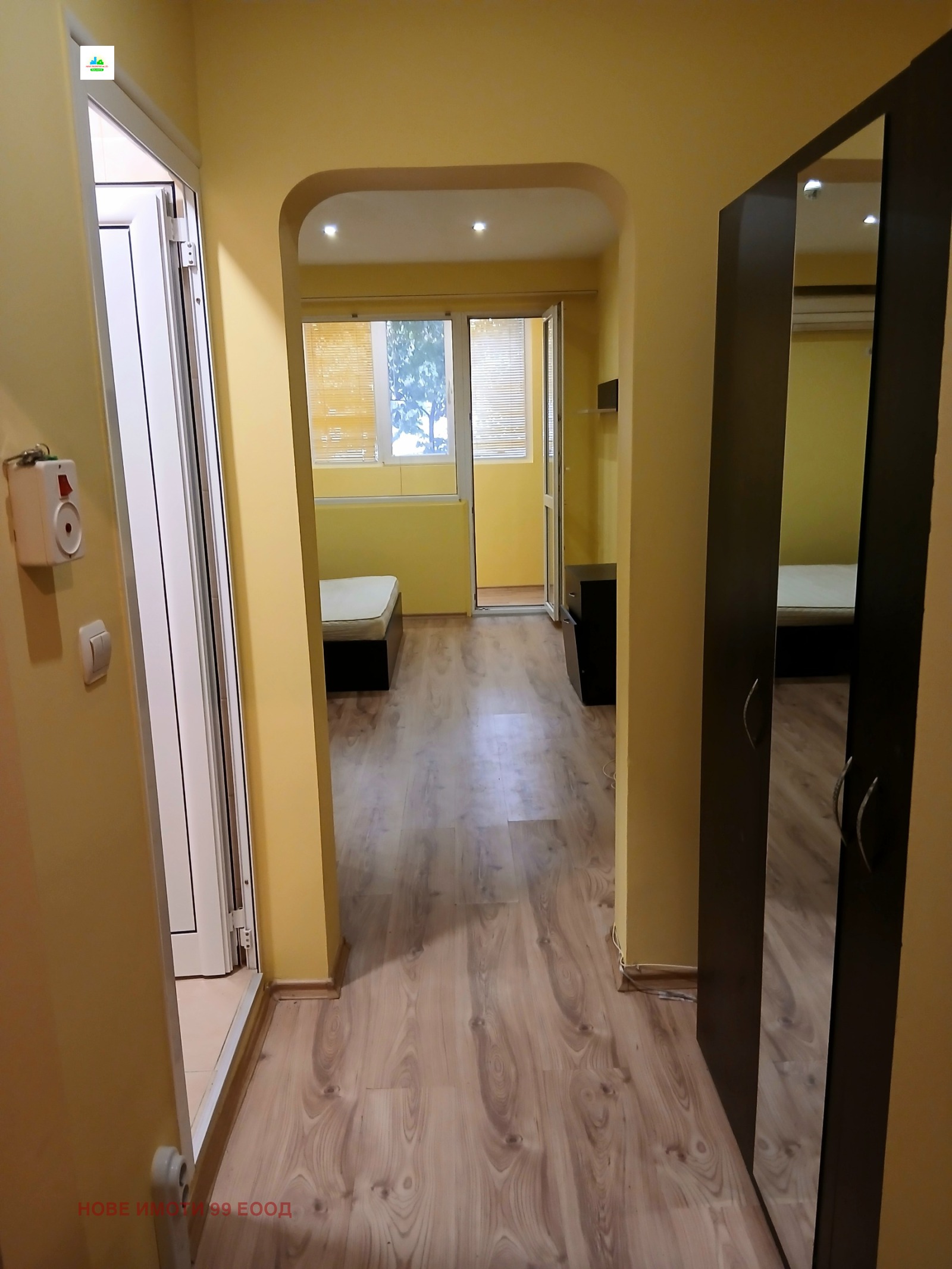 ������� 1-����� | Imot.bg � ����������� 6