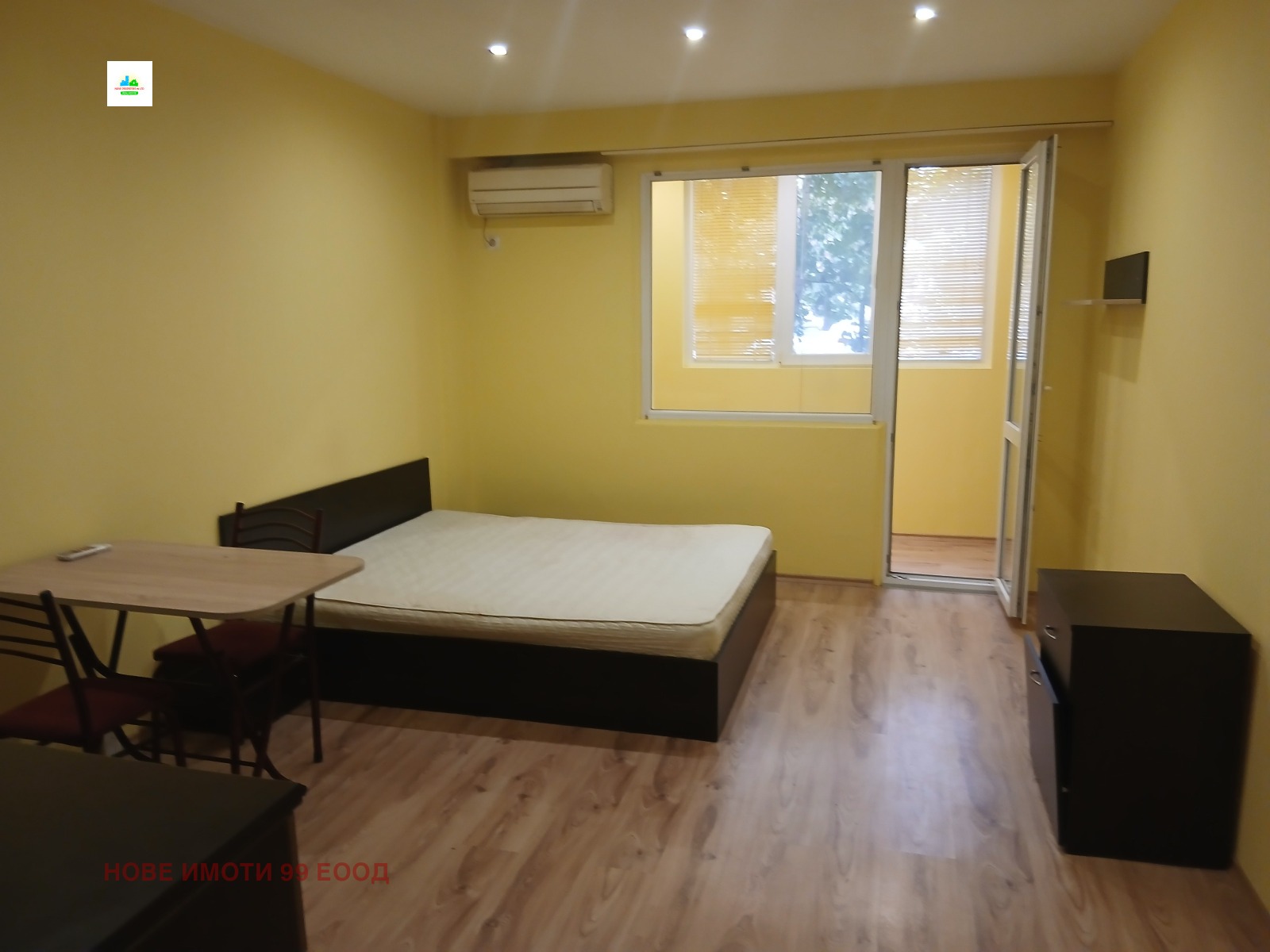 ������� 1-����� | Imot.bg � ����������� 4