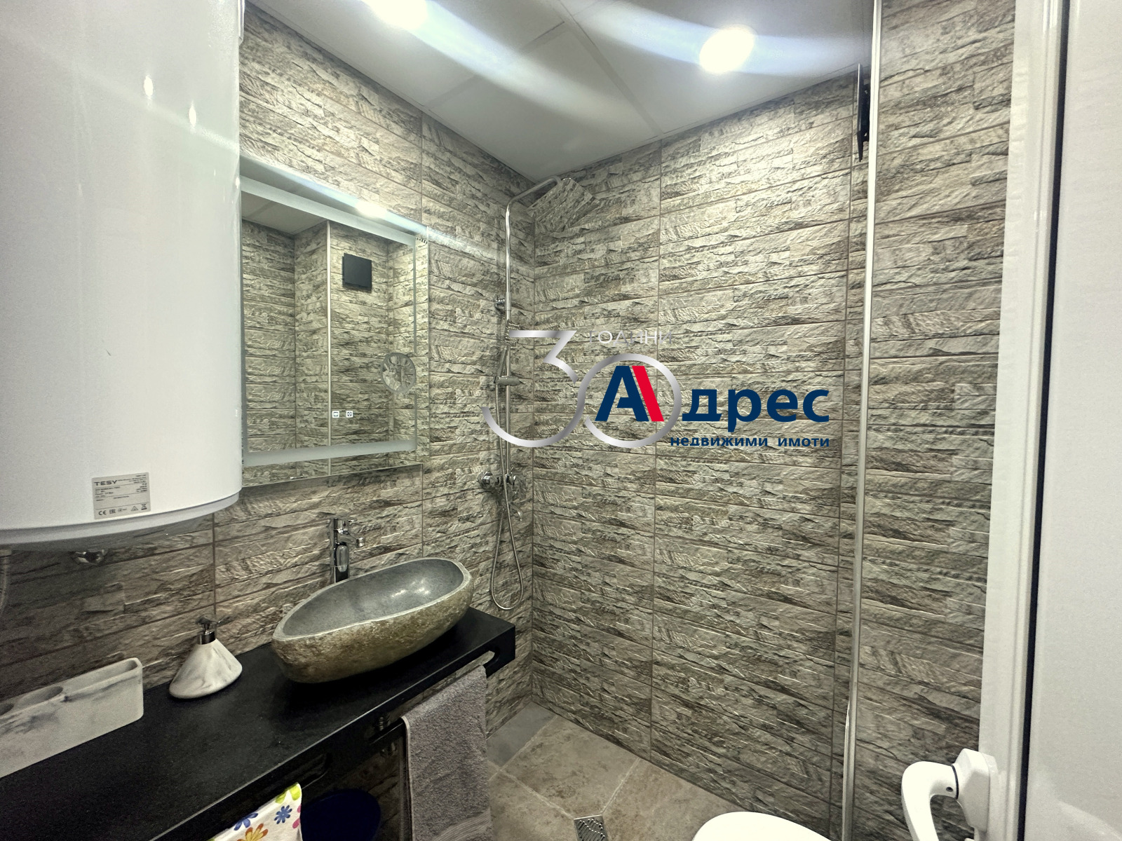 Продава 2-СТАЕН | Imot.bg — изображение 8