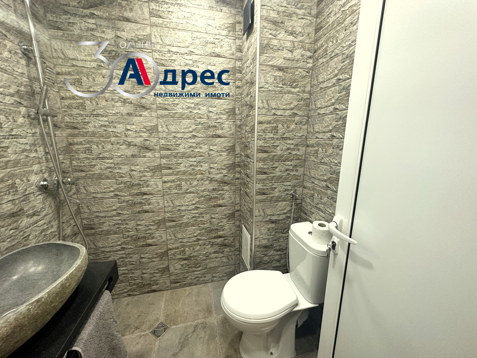 Продава 2-СТАЕН | Imot.bg — изображение 9