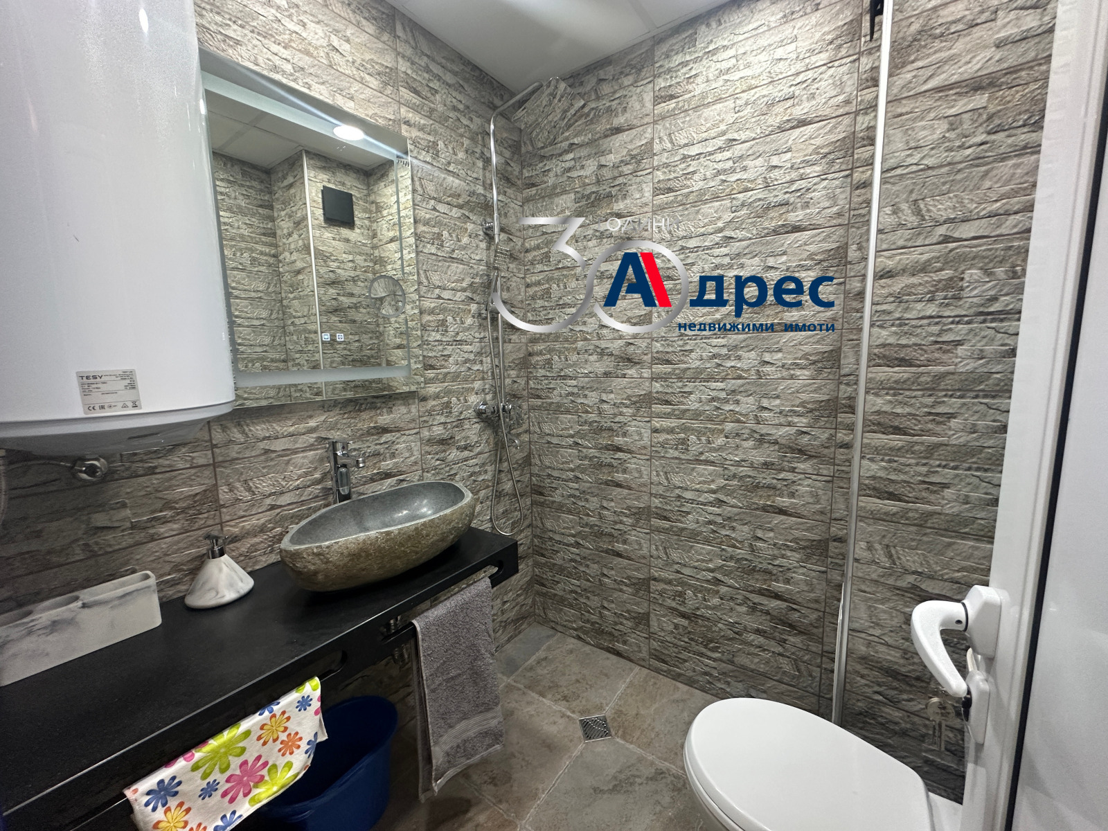 Продава 2-СТАЕН | Imot.bg — изображение 7