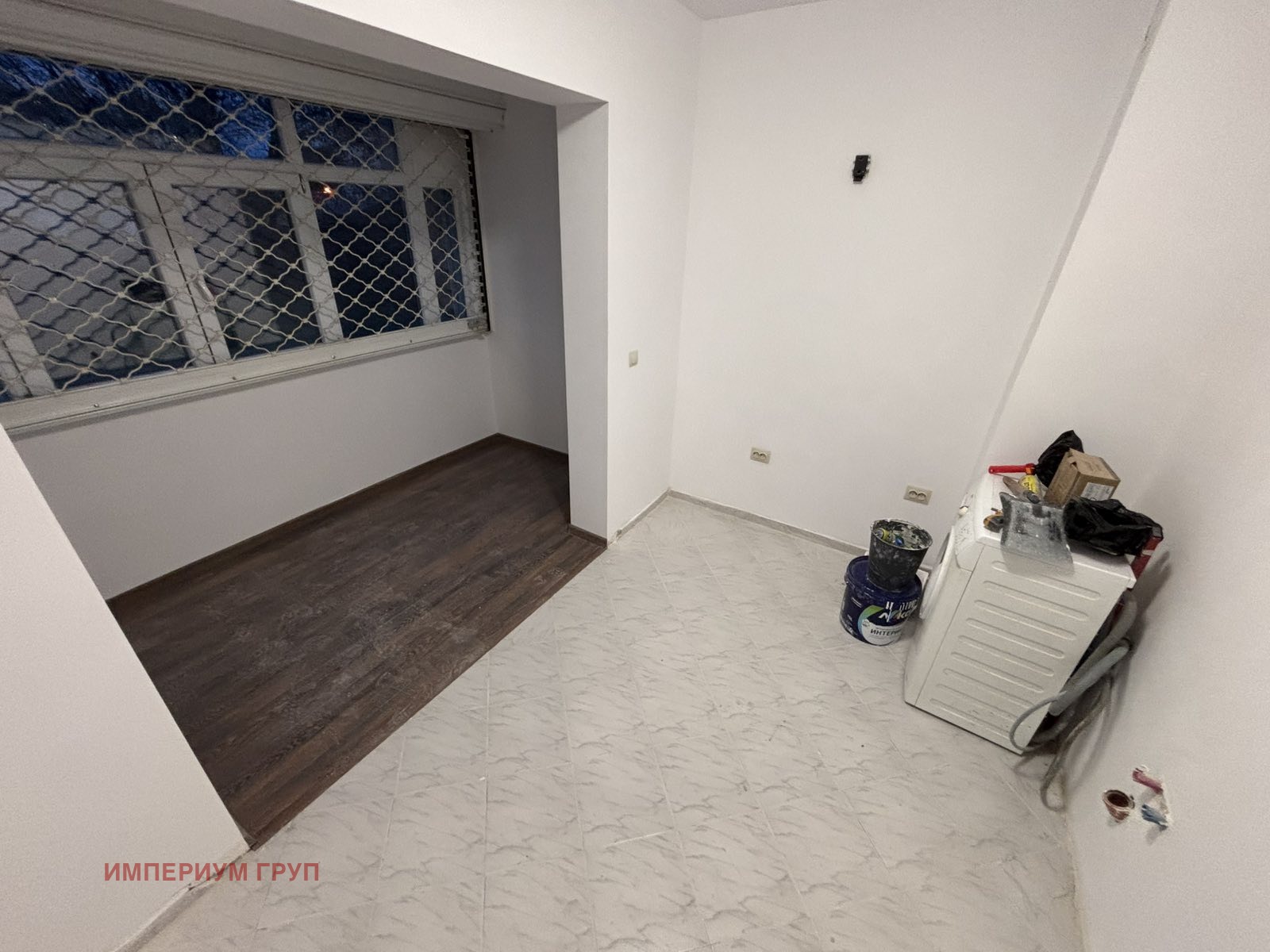 ������� 2-����� | Imot.bg � ����������� 4