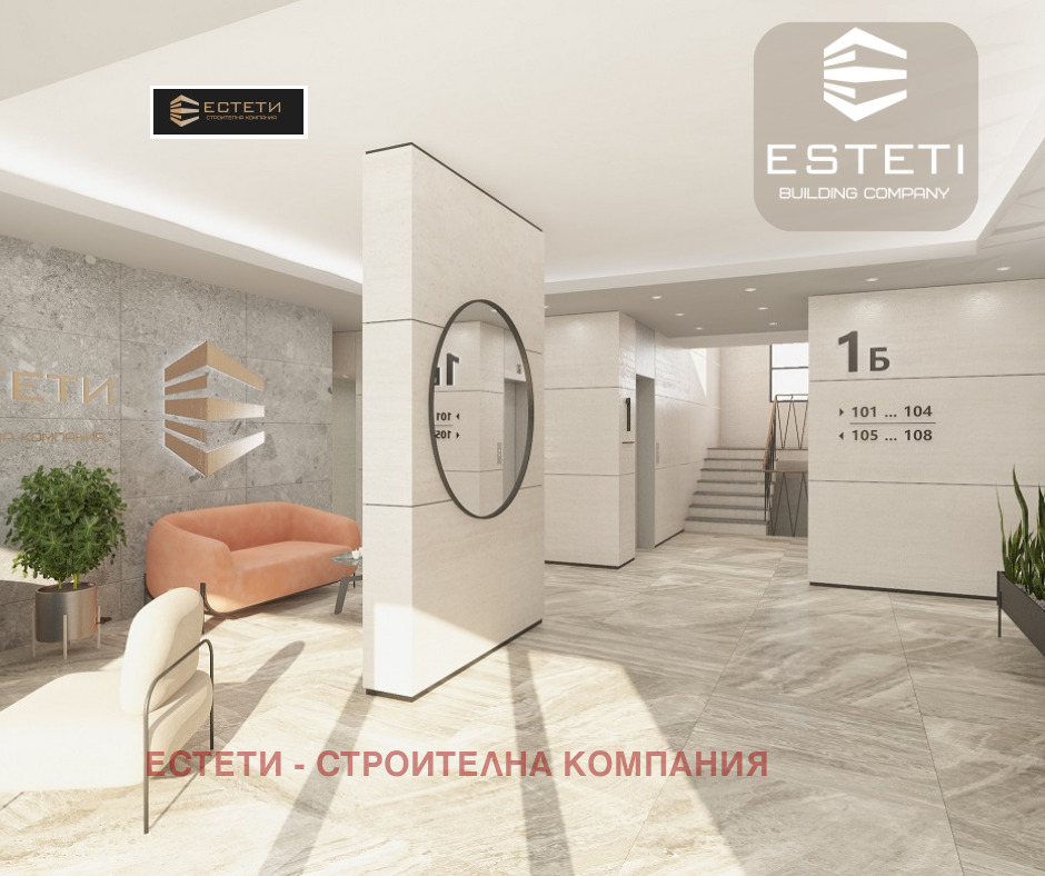 Продава 3-СТАЕН | Imot.bg — изображение 6