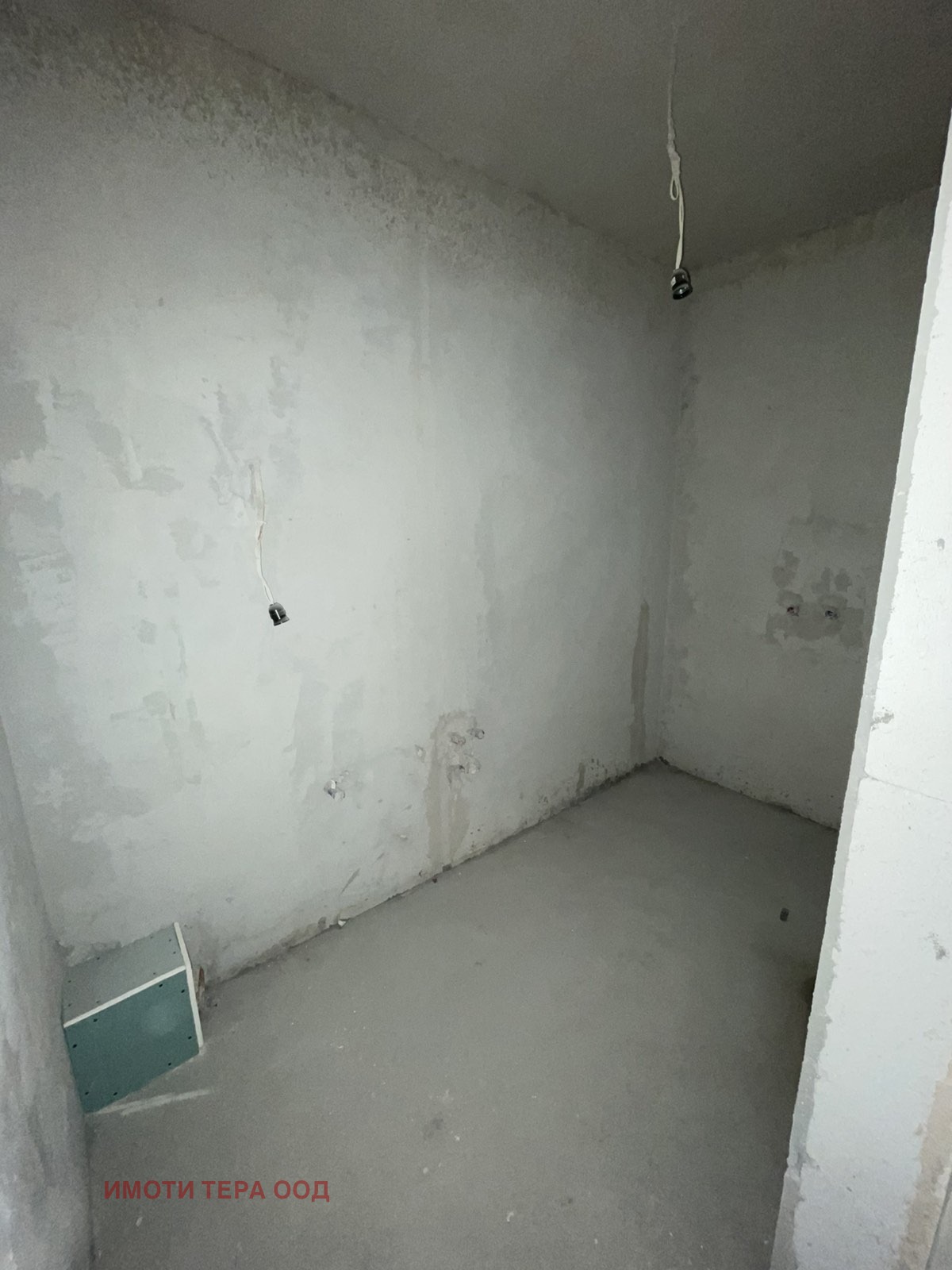 ������� 3-����� | Imot.bg � ����������� 11