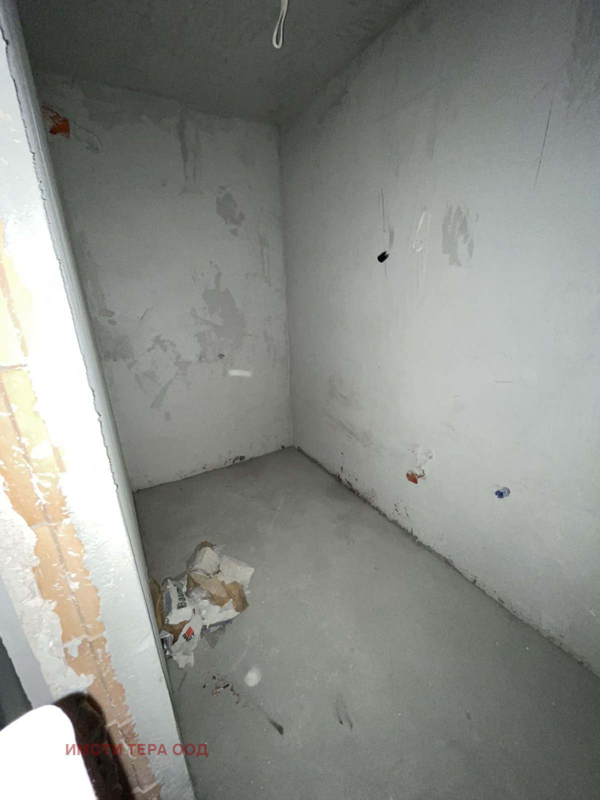 ������� 3-����� | Imot.bg � ����������� 13