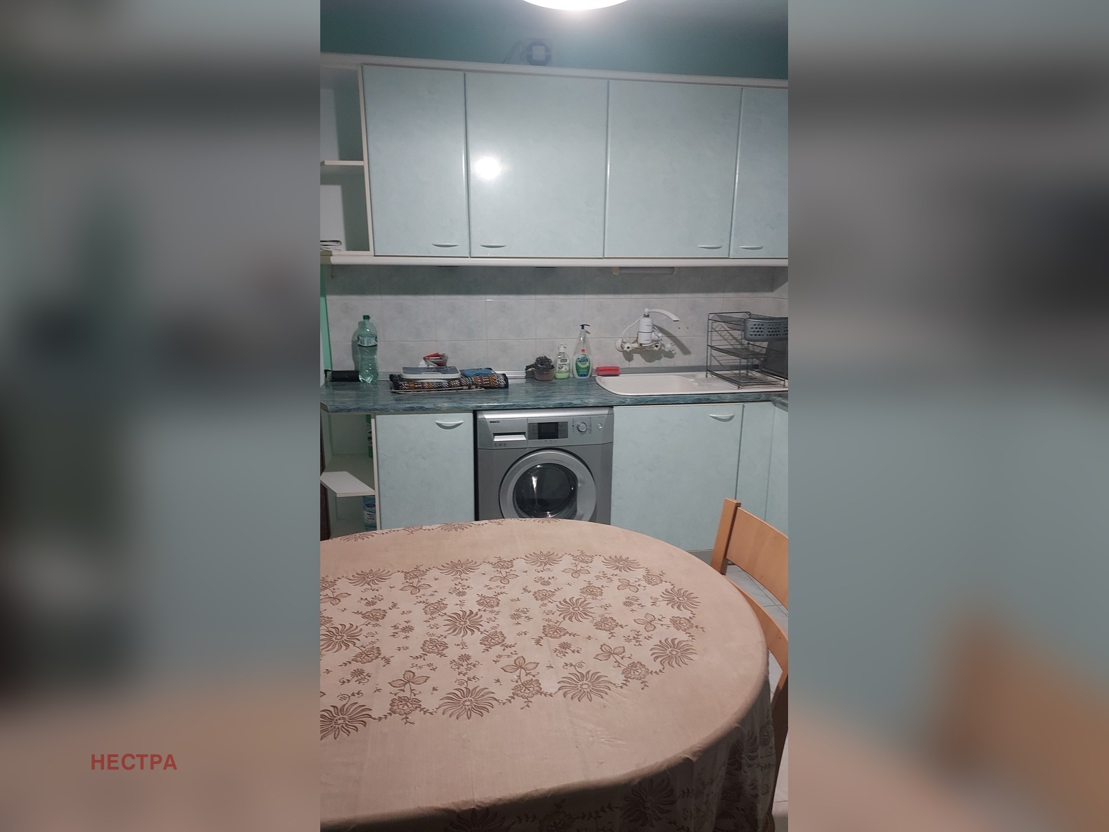 ������� 3-����� | Imot.bg � ����������� 13