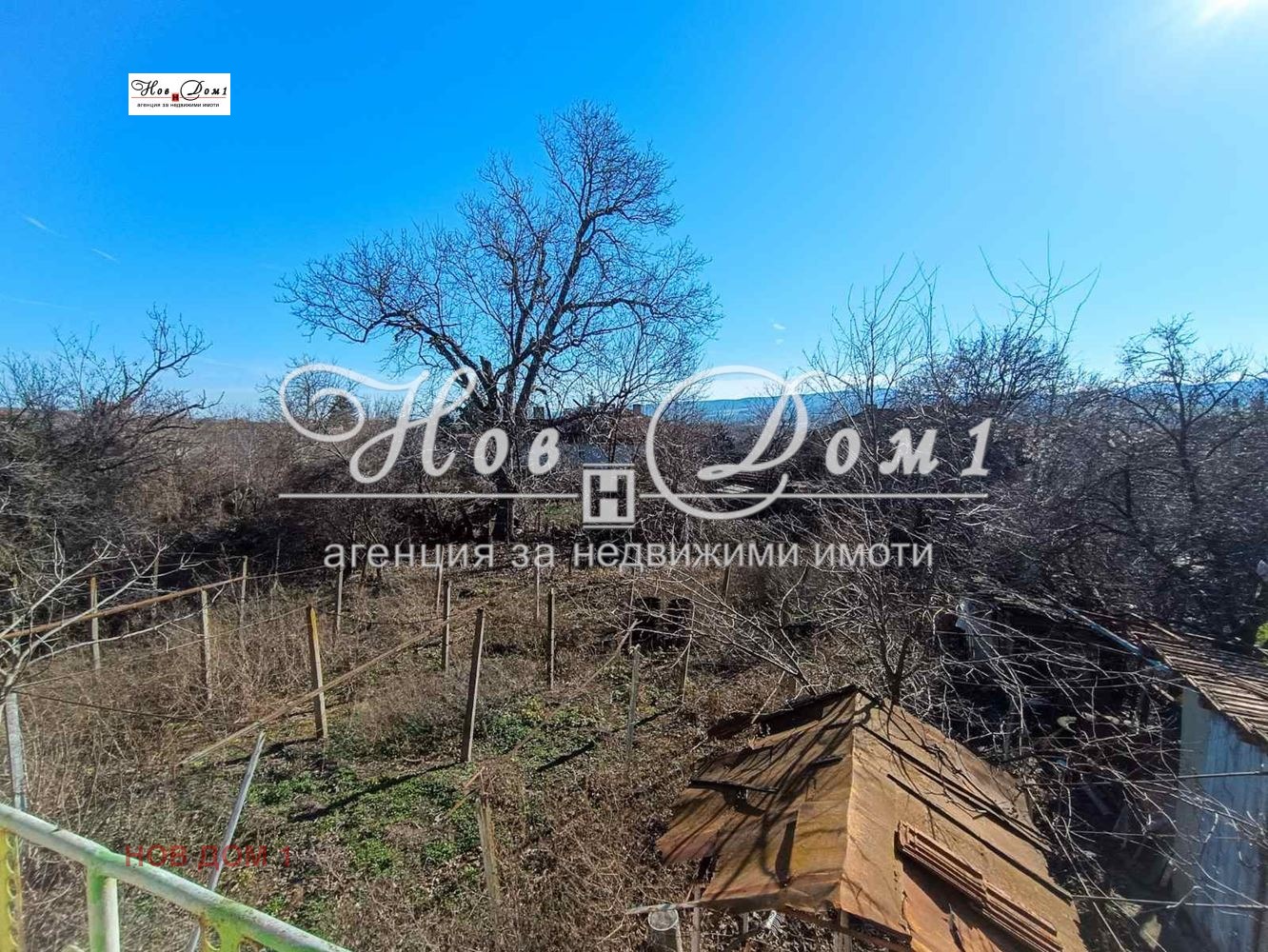 Продава КЪЩА | Imot.bg — изображение 3