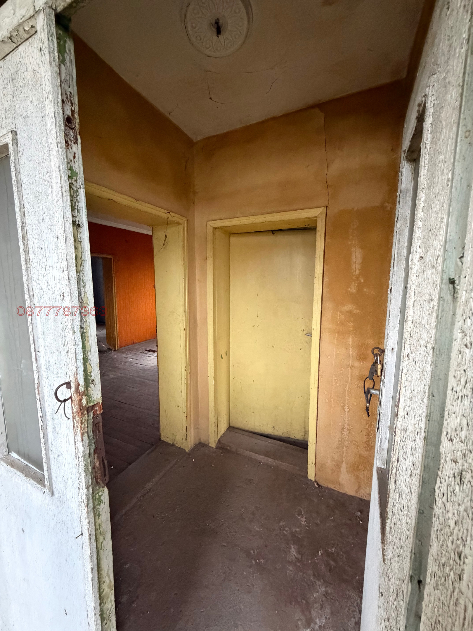 ������� ���� | Imot.bg � ����������� 6