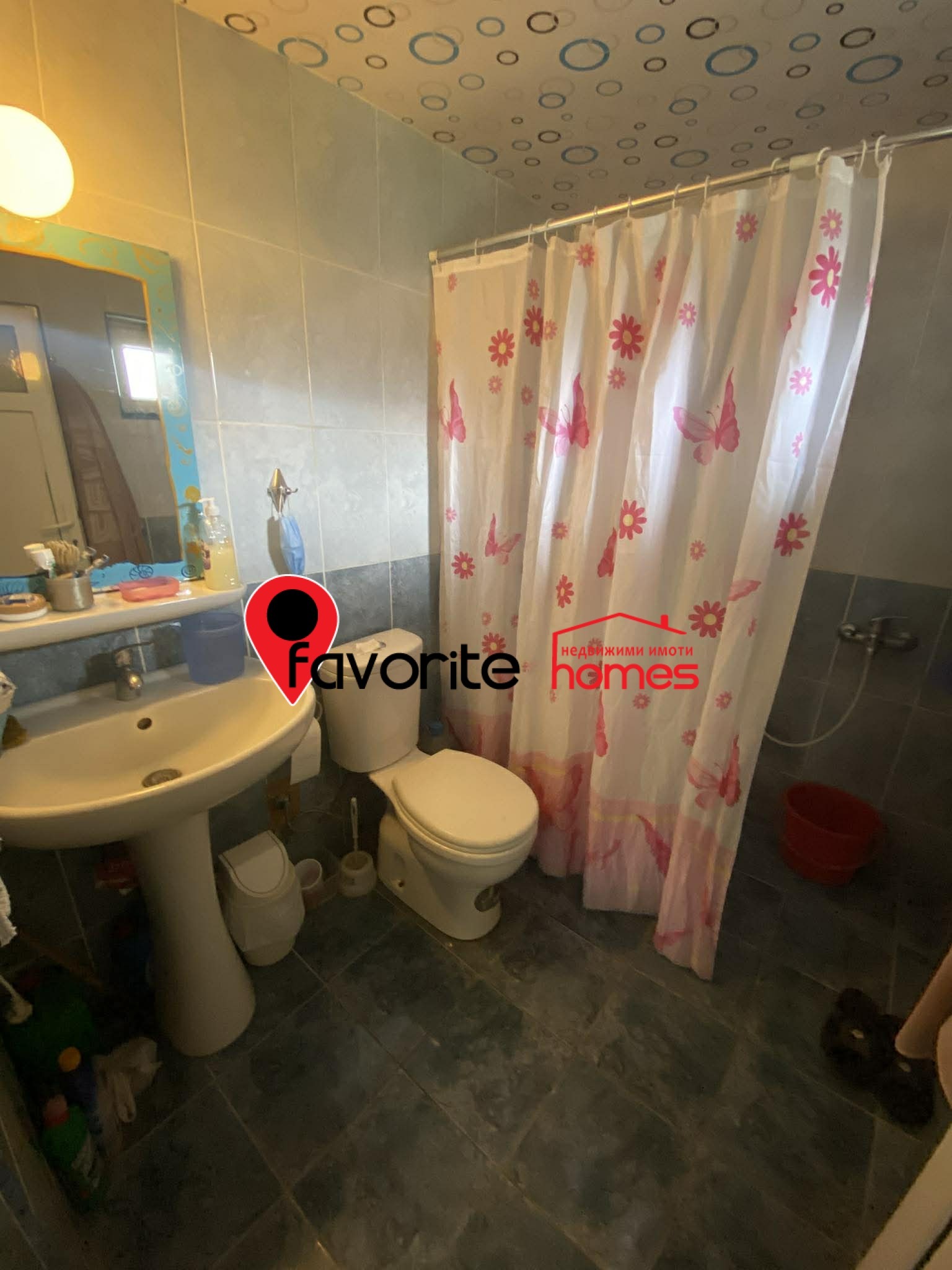 ������� ���� | Imot.bg � ����������� 5