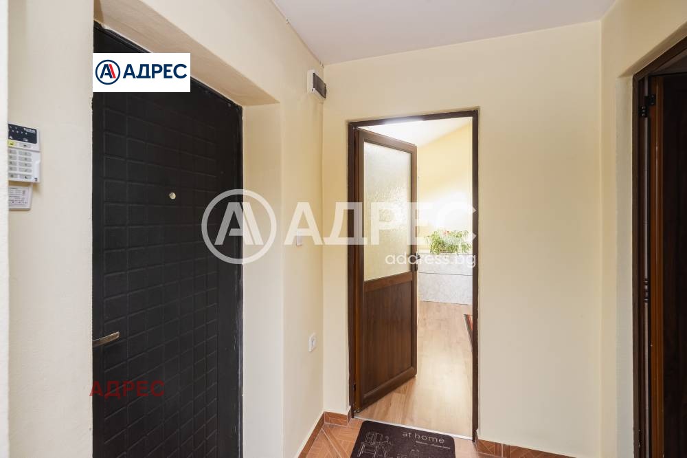 ������� ���� | Imot.bg � ����������� 8