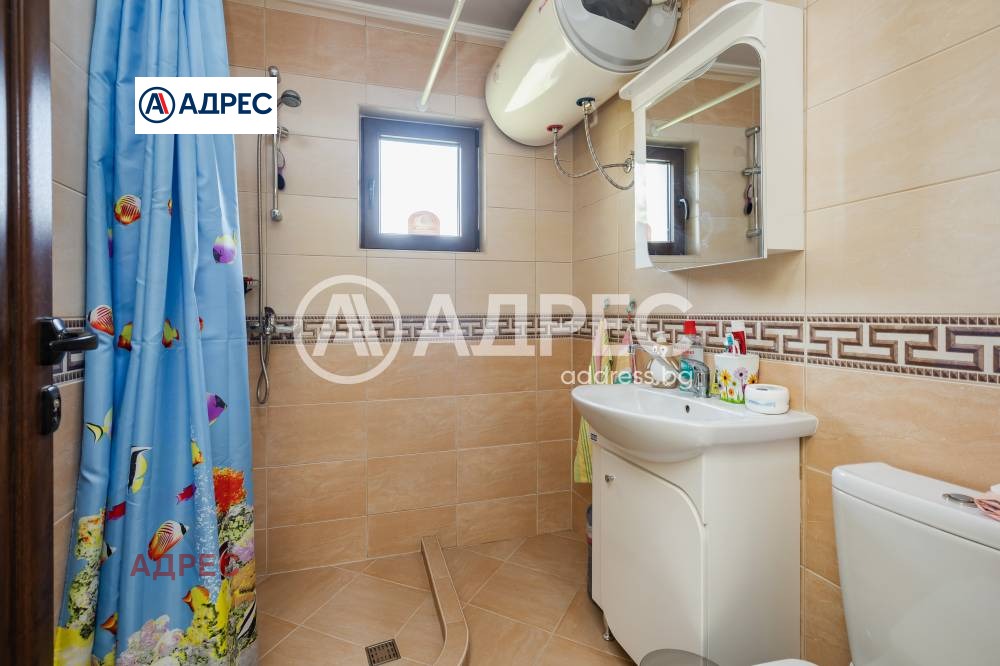 ������� ���� | Imot.bg � ����������� 16