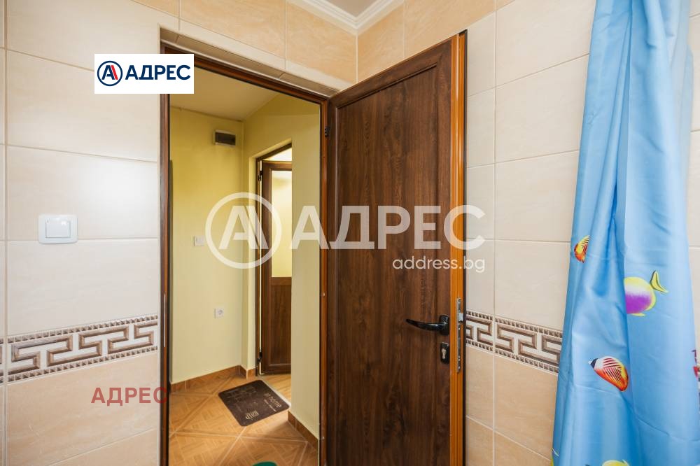 ������� ���� | Imot.bg � ����������� 15