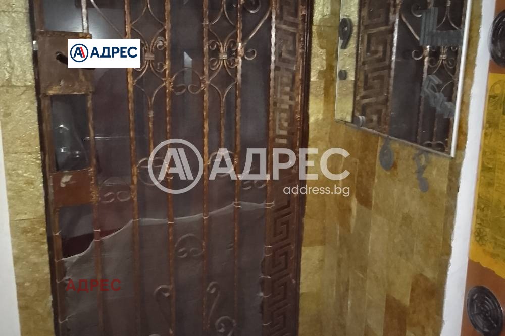 ������� ����� | Imot.bg � ����������� 3