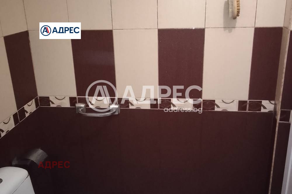 ������� ����� | Imot.bg � ����������� 5