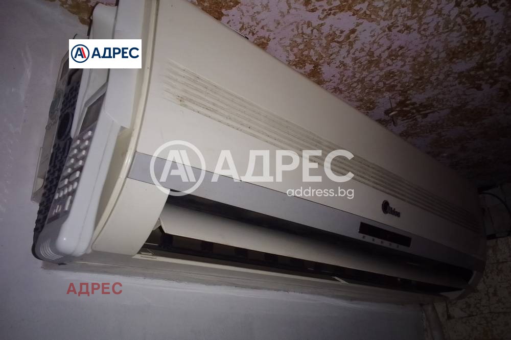 ������� ����� | Imot.bg � ����������� 7