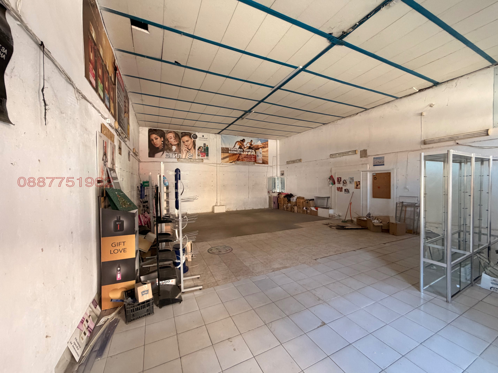������� ����� | Imot.bg � ����������� 3