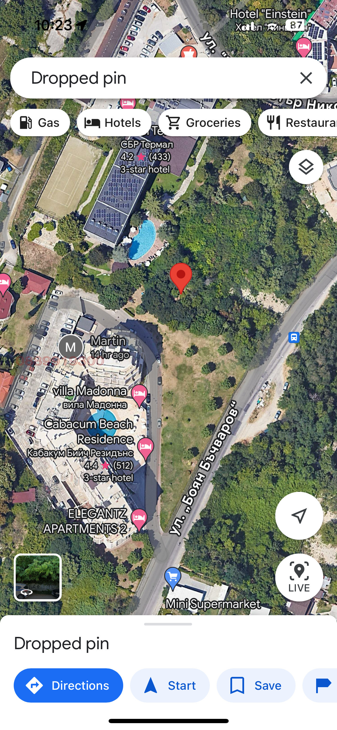 ������� ������ | Imot.bg � ����������� 1