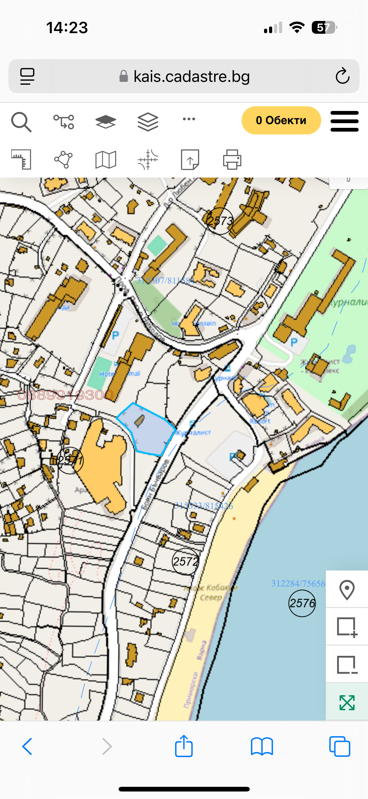 ������� ������ | Imot.bg � ����������� 3