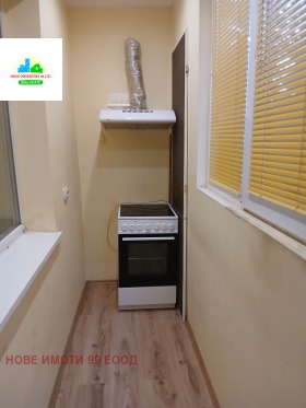 ������� 1-����� | Imot.bg � ����� ������ 5