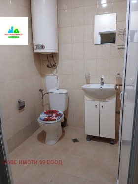 ������� 1-����� | Imot.bg � ����� ������ 7