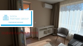1 ložnice Triagalnika, Sofia