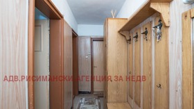  2- | Imot.bg    2