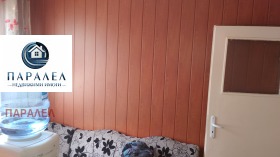 ������� 2-����� | Imot.bg � ����� ������ 4