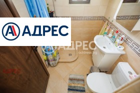 ������� ���� | Imot.bg � ����� ������ 17